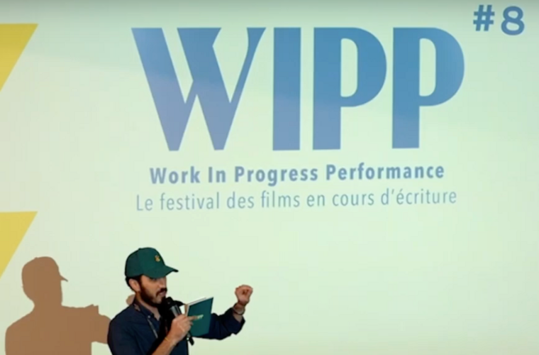 Actus école cinema ÉSEC : L'ÉSEC présente au WIPP : le festival des oeuvres en cours de création !