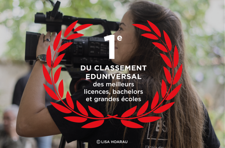 Actus école cinema ÉSEC : Première place du classement Eduniversal pour la 3ème année consécutive